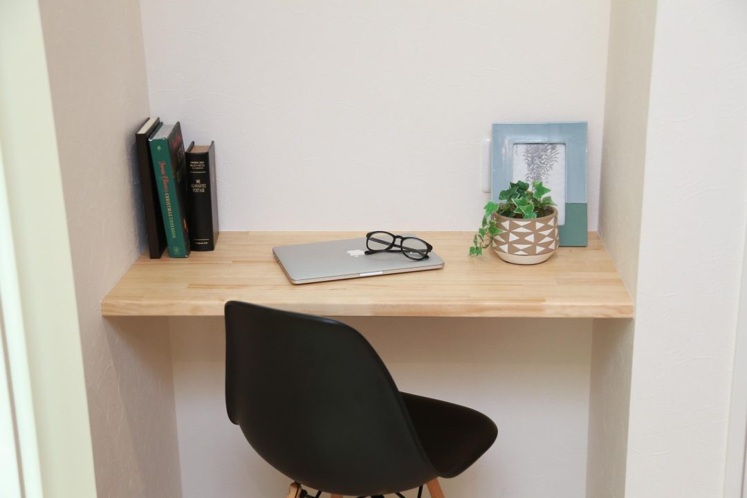 ワーキングスペース